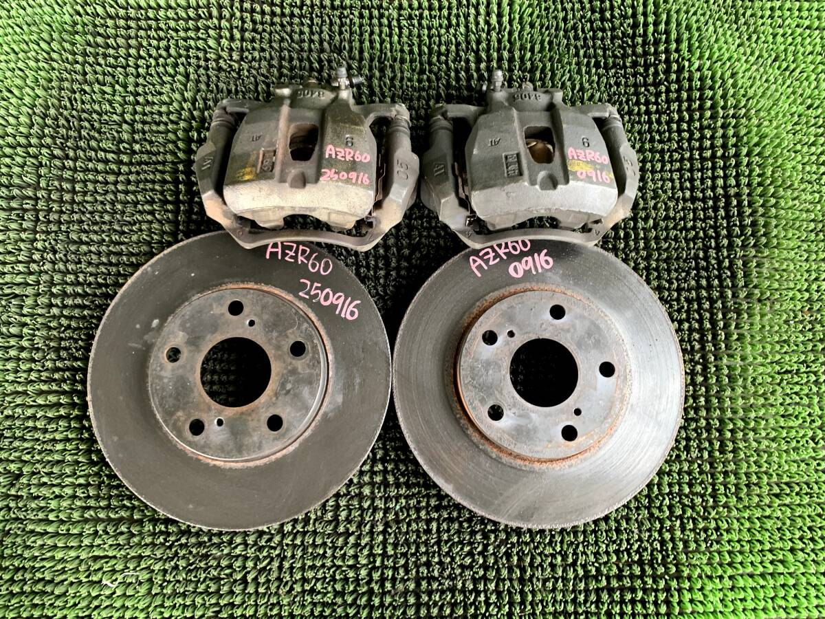 ●即決値段●動作OK●106523KMトヨタ ノア ヴォクシー AZR60 AZR65 フロント ブレーキキャリパー 左右 ディスクローター拍卖