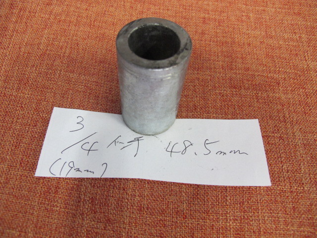 ハーレーダビッドソン ホイール アクスル スペーサー 3/4インチ(19㎜)厚さ48.5㎜ 拍卖