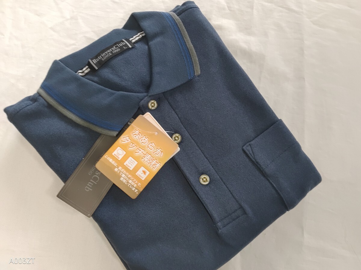 LL寸・秋冬新品/起毛・無地ポロシャツ●ネイビー・なめらかタッチ拍卖