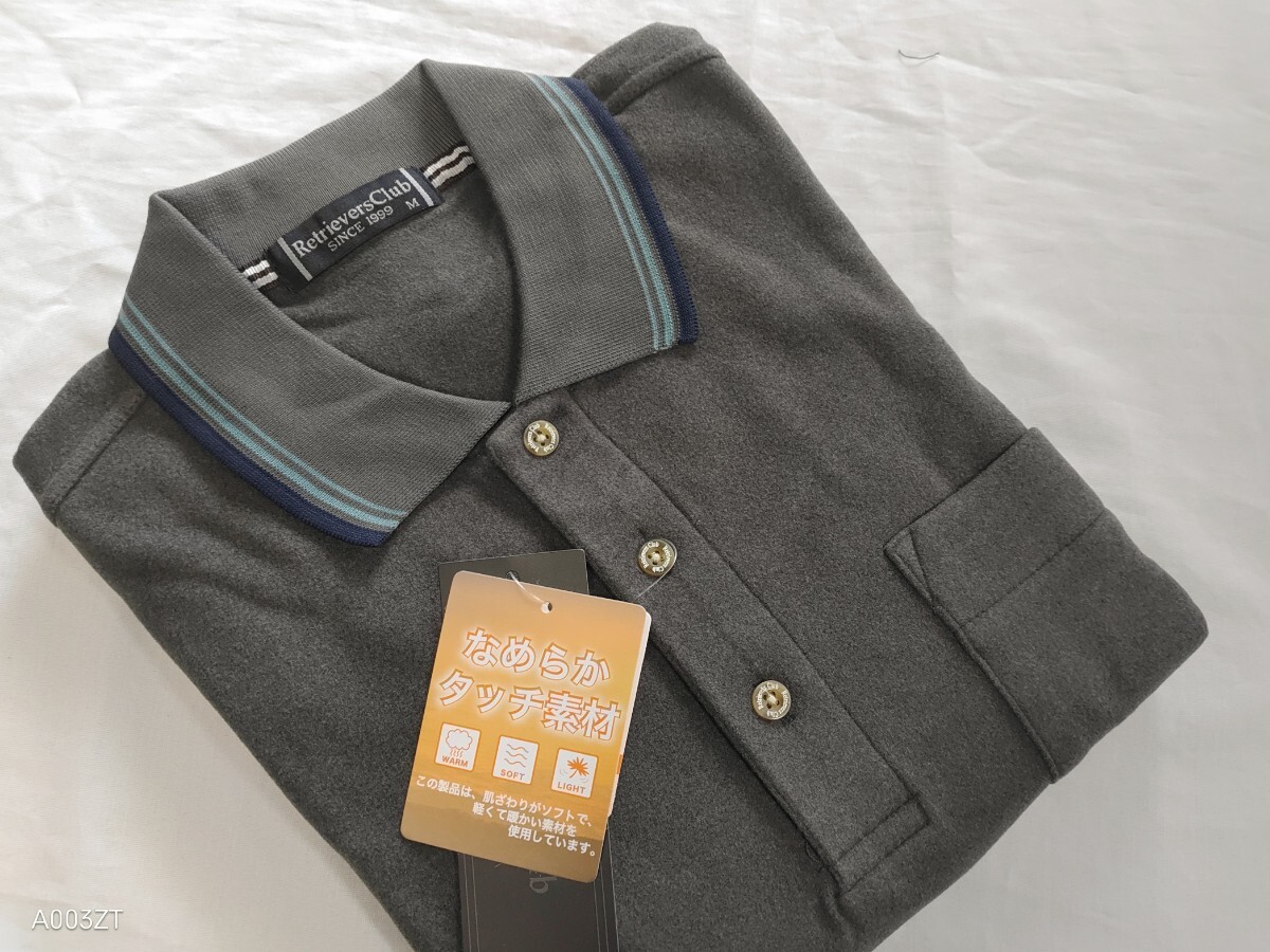 LL寸・秋冬新品/起毛・無地ポロシャツ●カーキ色・なめらかタッチ拍卖