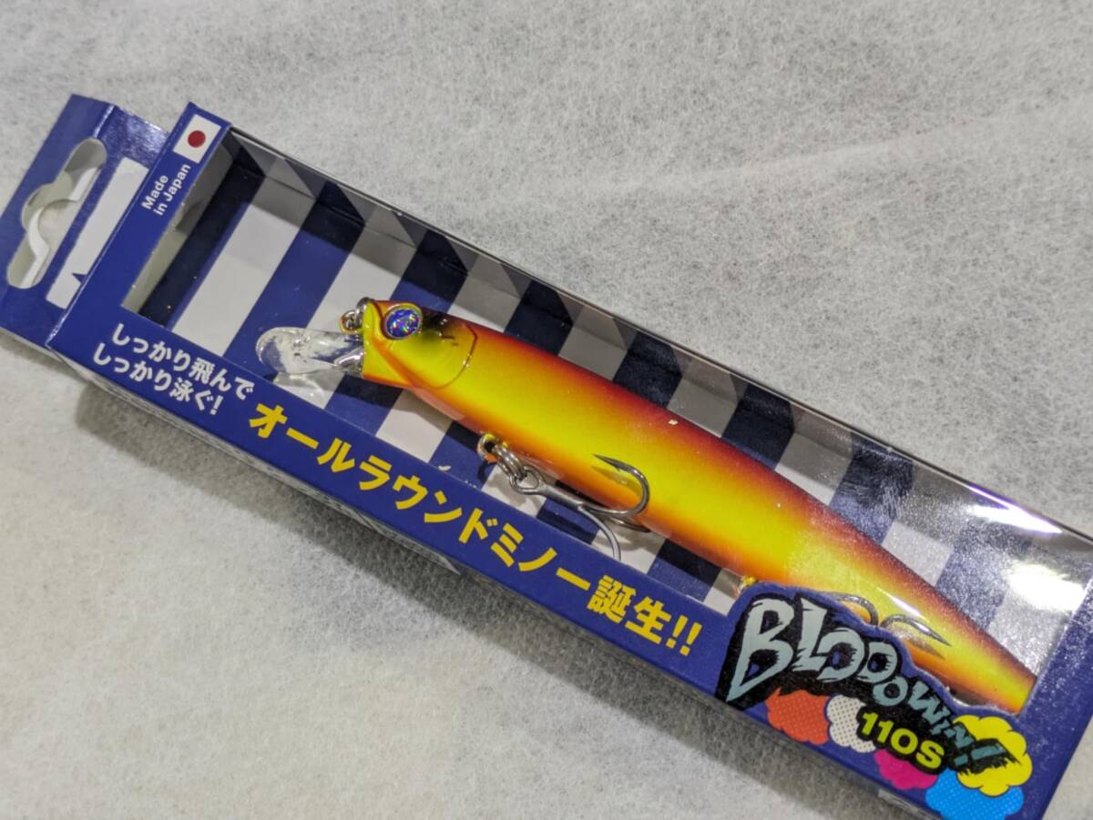 ブルーブルー ブローウィン110S #15レッドビアー拍卖