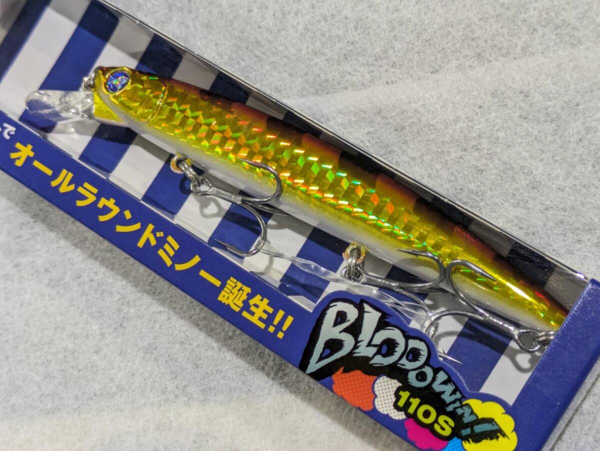 ブルーブルー ブローウィン110S #09アカキングローベリー拍卖