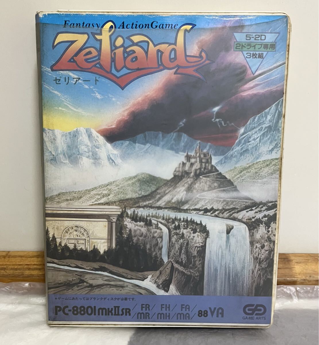 ゼリアード PC-8801mk2 SRソフト 当時物 レトロ レア 希少 zeliard ゲームアーツ拍卖