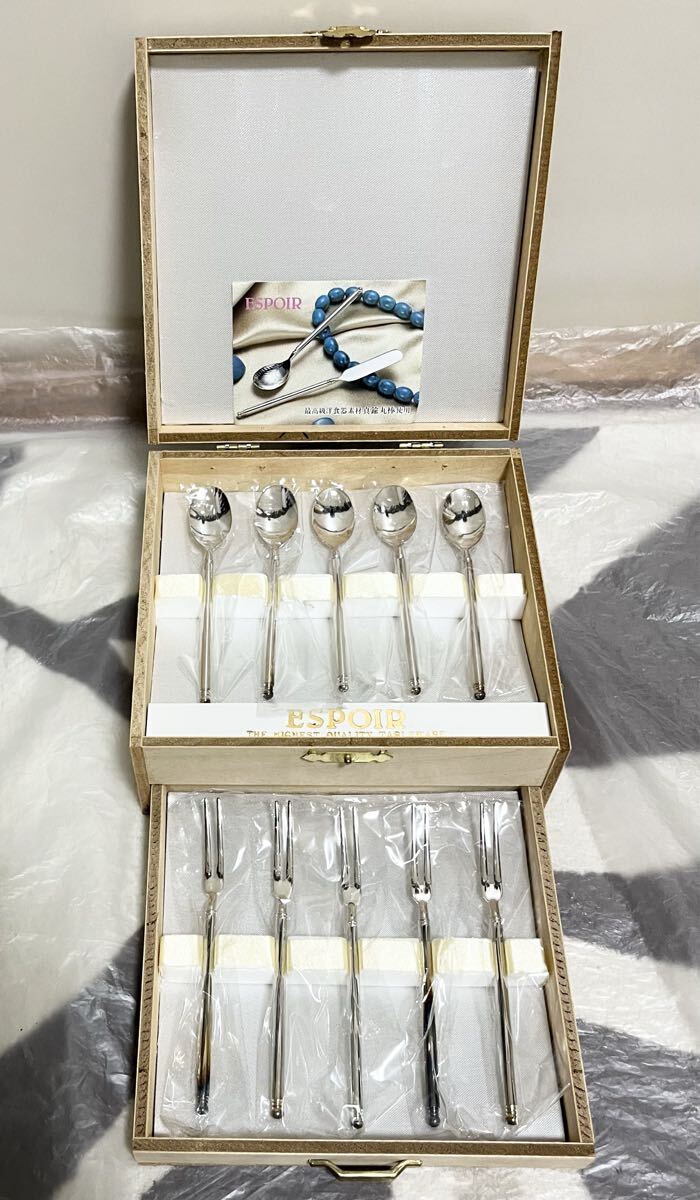 ESPOIR 10点セット スプーン フォーク カトラリー 真鍮 食器拍卖