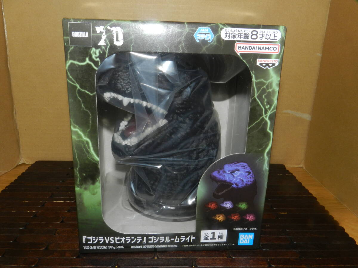 ☆未使用 ゴジラVSビオランテ ゴジラルームライト ※画像参照拍卖