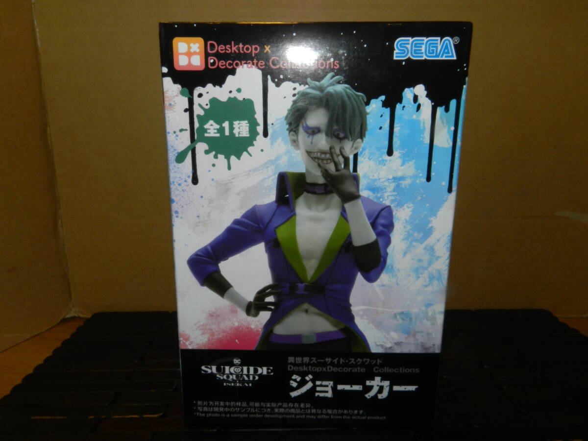 ☆未使用 異世界スーサイド・スクワッド Desktop×Decorate Collectionsフィギュア ジョーカー ※画像参照拍卖
