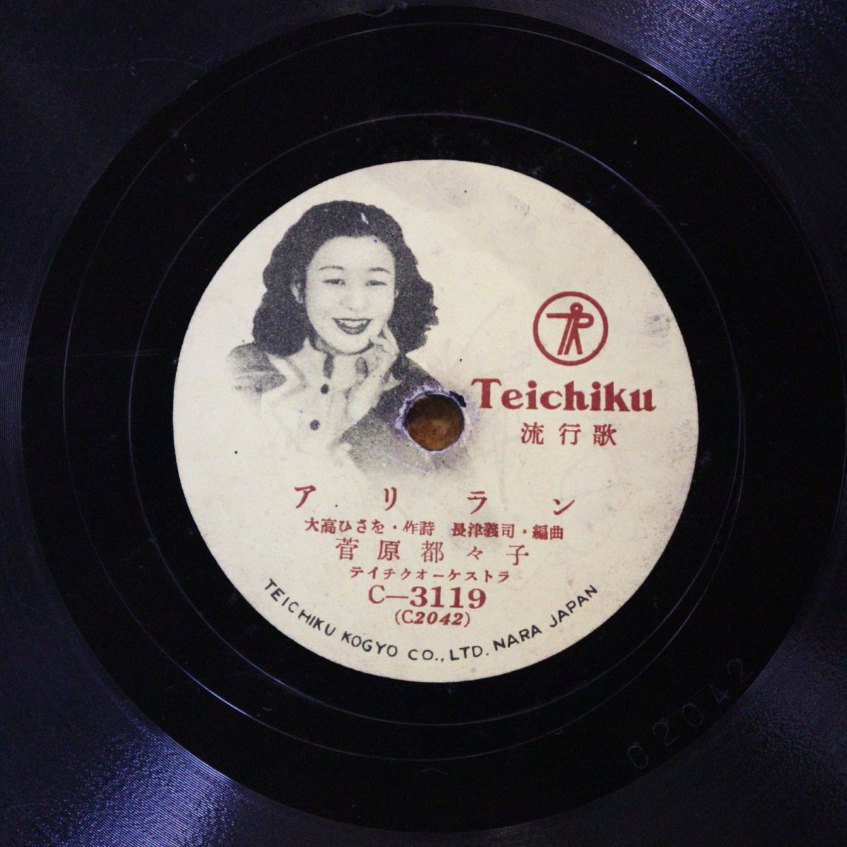 S208/SP盤/菅原都々子 アリラン/トラジ C-3119拍卖