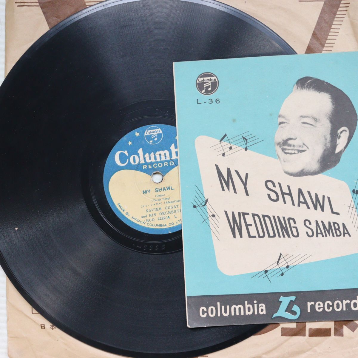 S212/SP盤/ザビア・クガート「マイ・ショウル/ウェディング・サムバ(唄入アビー・レーン)」/L-36拍卖