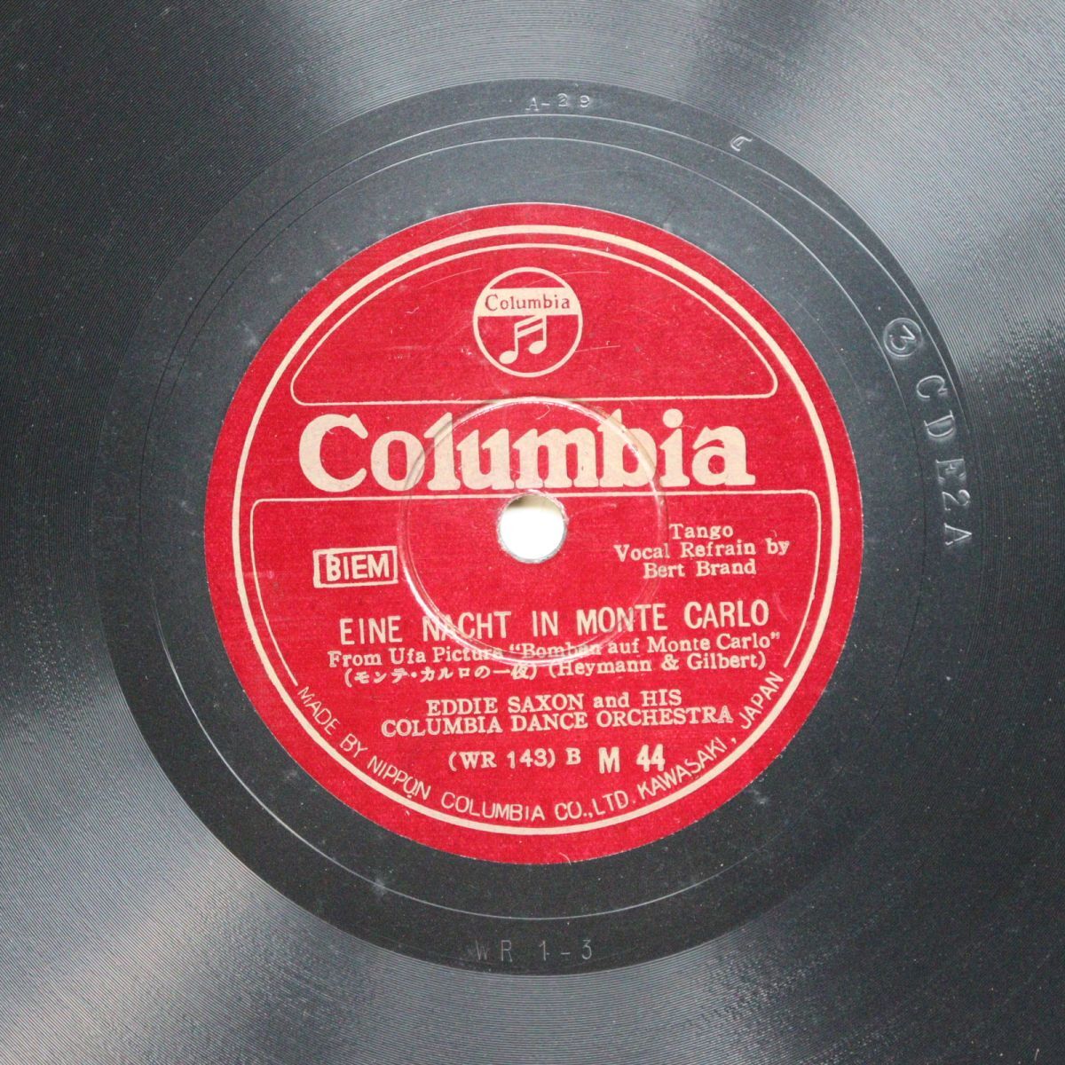 S211/SP盤/美盤/エディー・サクソン楽団「モンテ・カルロの一夜/水夫の恋」/M44拍卖