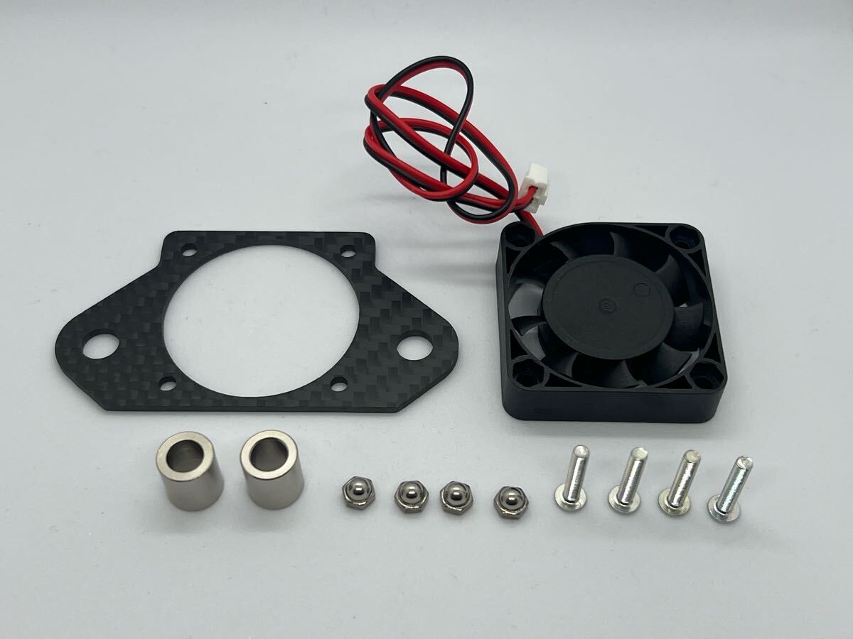 【ドライカーボン Ver2.0】レギュレーター クーリングファンキット NSR CBR VFR RVF CB等 流用にも拍卖