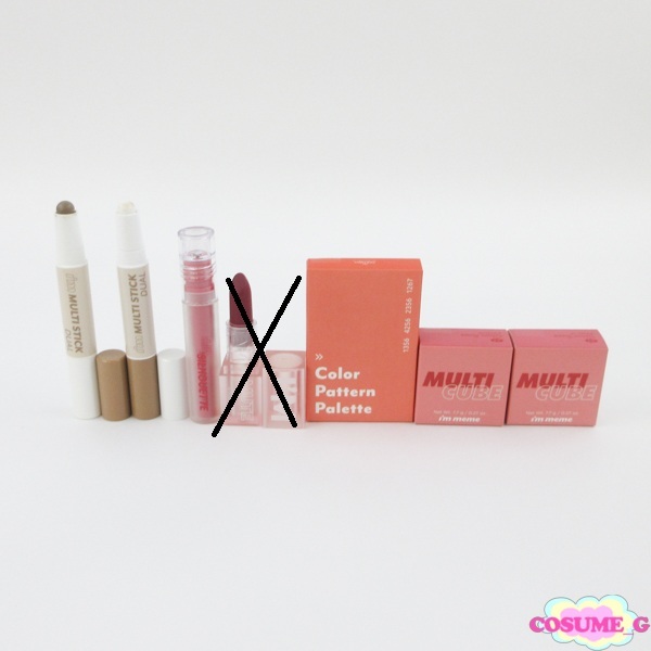 i’m meme アイムミミ カラーパターンパレット フェイスカラー ハイライター リップカラー マルチキューブ 6点セット MC890拍卖