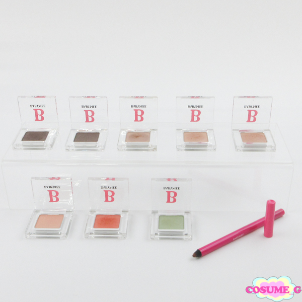 ベイビーミー ニュアンスカラー シャドウ ネイルピンク カメリアレッド ヌードピンク ビスタチオグリーン ライナー 9点セット MC899拍卖