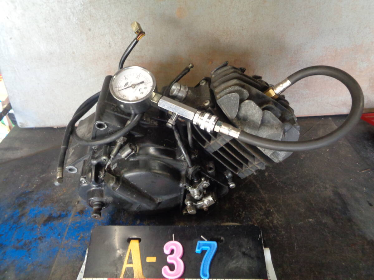 カワサキAR50 型式 AR050A エンジン 圧縮約約8kg以上はありました。 NO-2拍卖