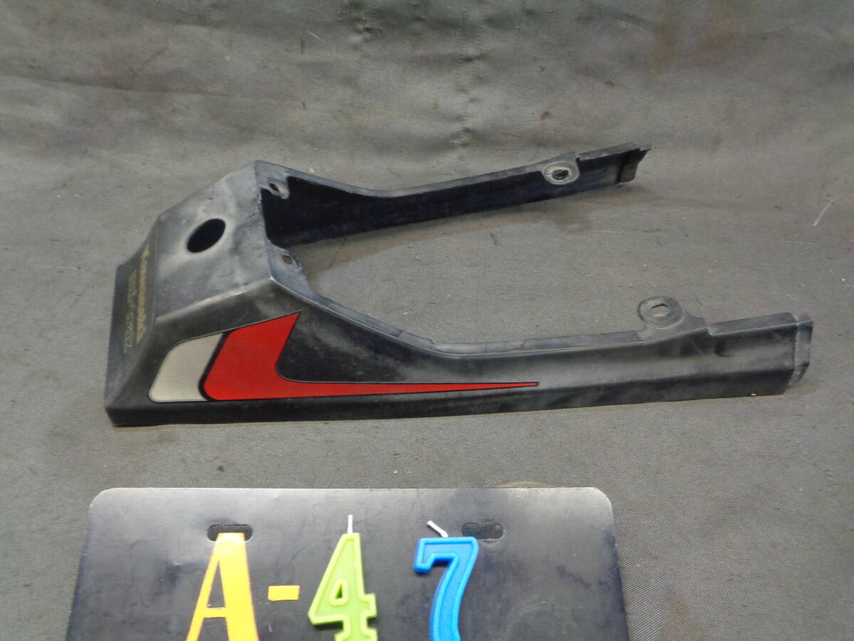 カワサキAR50 型式 AR050A リアカウル NO-2拍卖