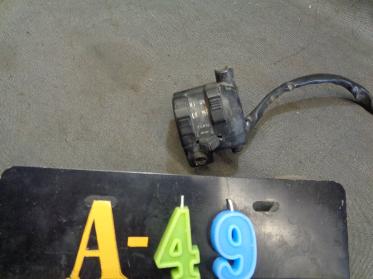 カワサキAR50 型式 AR050A ウインカースイッチ NO-2拍卖