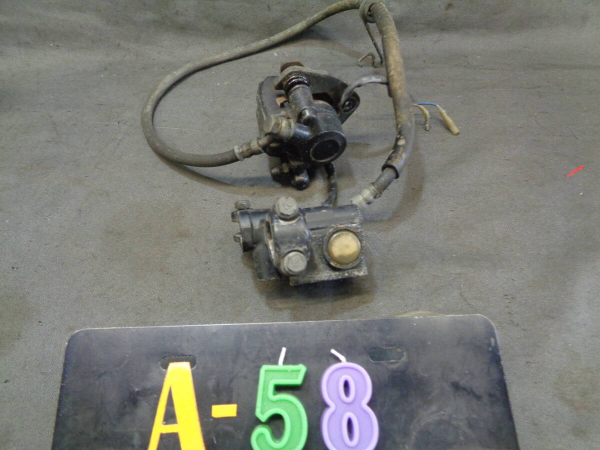 カワサキAR50 型式 AR050A マスター&キャリパーのセット NO-2拍卖