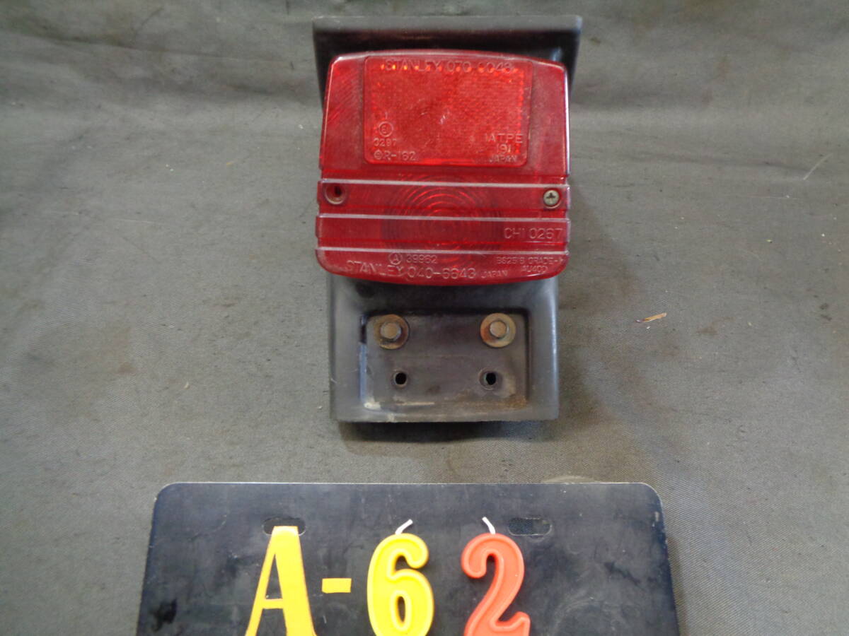 カワサキAR50 型式 AR050A テールランプ&リアフェンダー NO-2拍卖