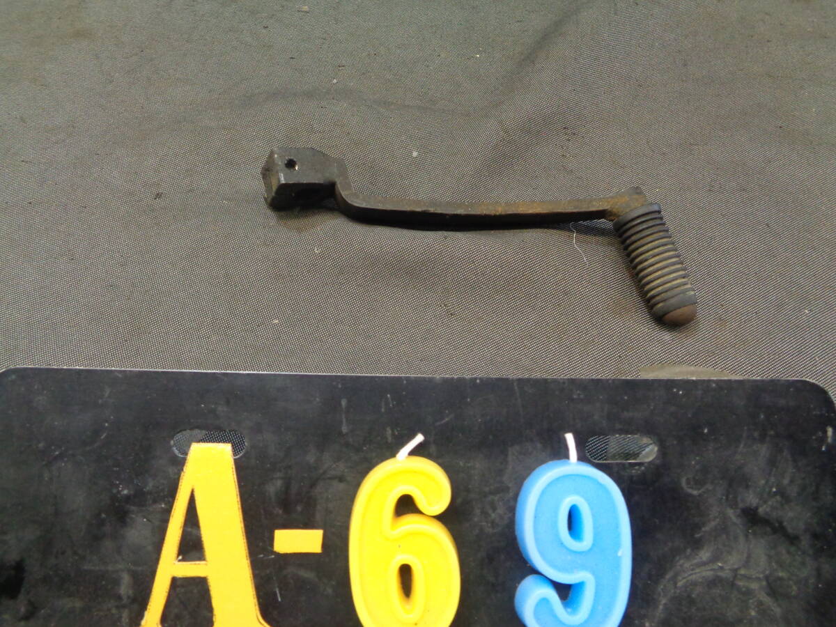 カワサキAR50 型式 AR050A チェンジペダル NO-2拍卖