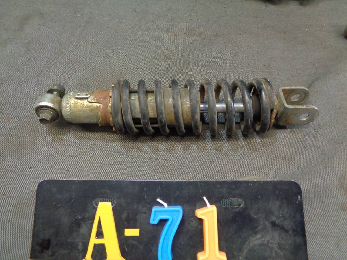 カワサキAR50 型式 AR050A リアショック NO-2拍卖