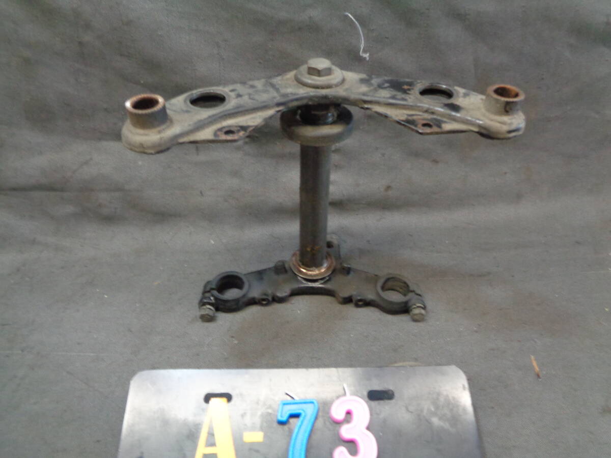 カワサキAR50 型式 AR050A ステムのセット NO-2拍卖