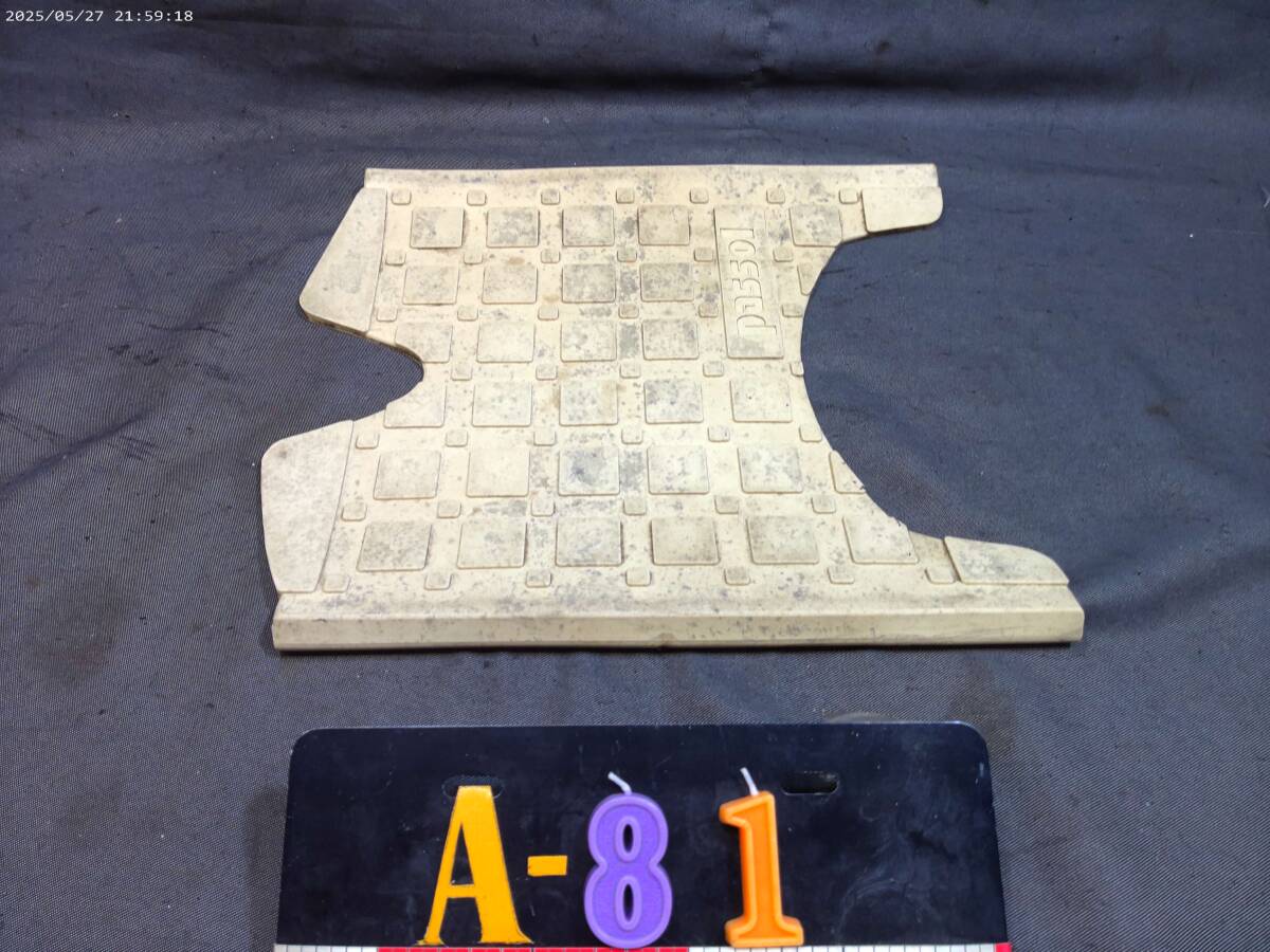 希小 当時物 の純正品 ヤマハ パッソル50初期 フロアマット ステップ マット拍卖