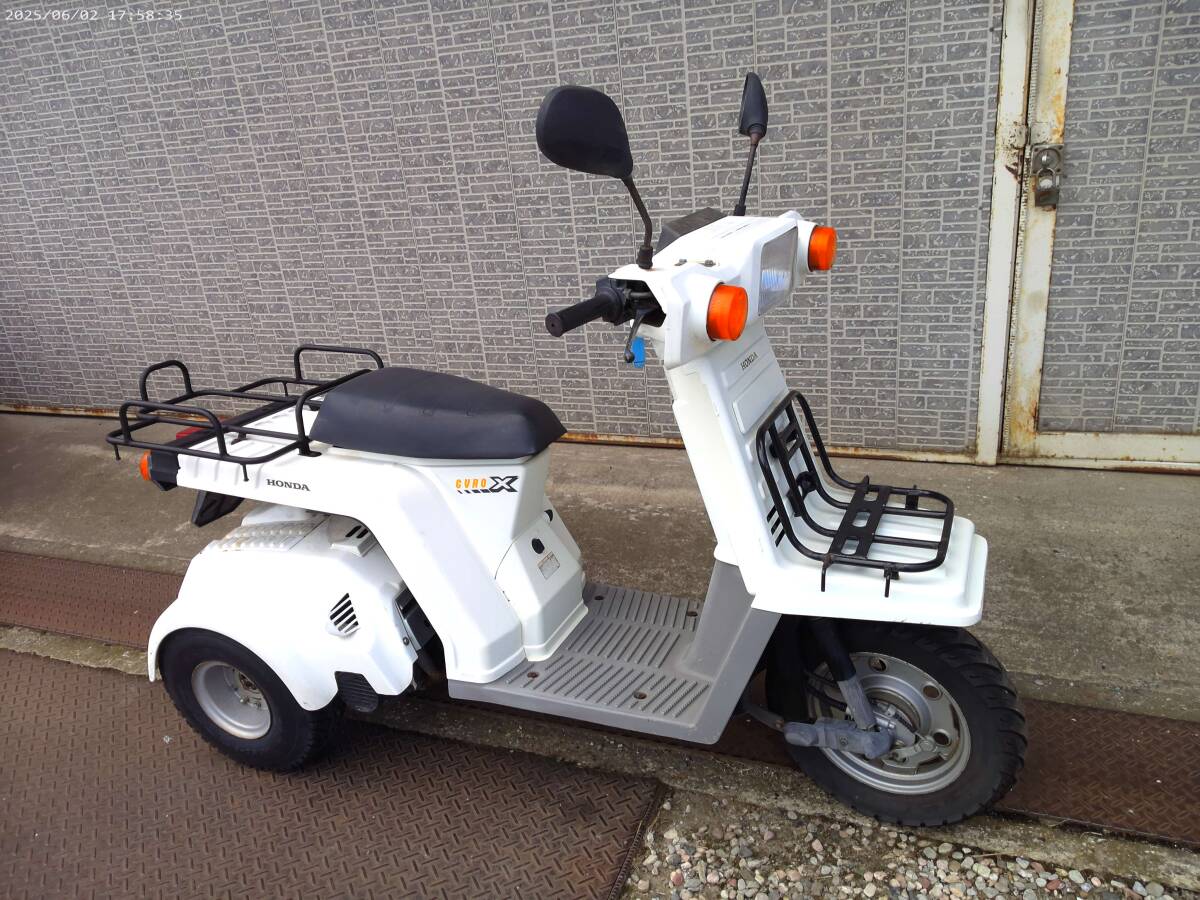 大阪府 ジャイロX TD01 2サイクル 8万㌔走行で機能良好です。ドライブベルト点検チェック、試乗走行の確認済み拍卖