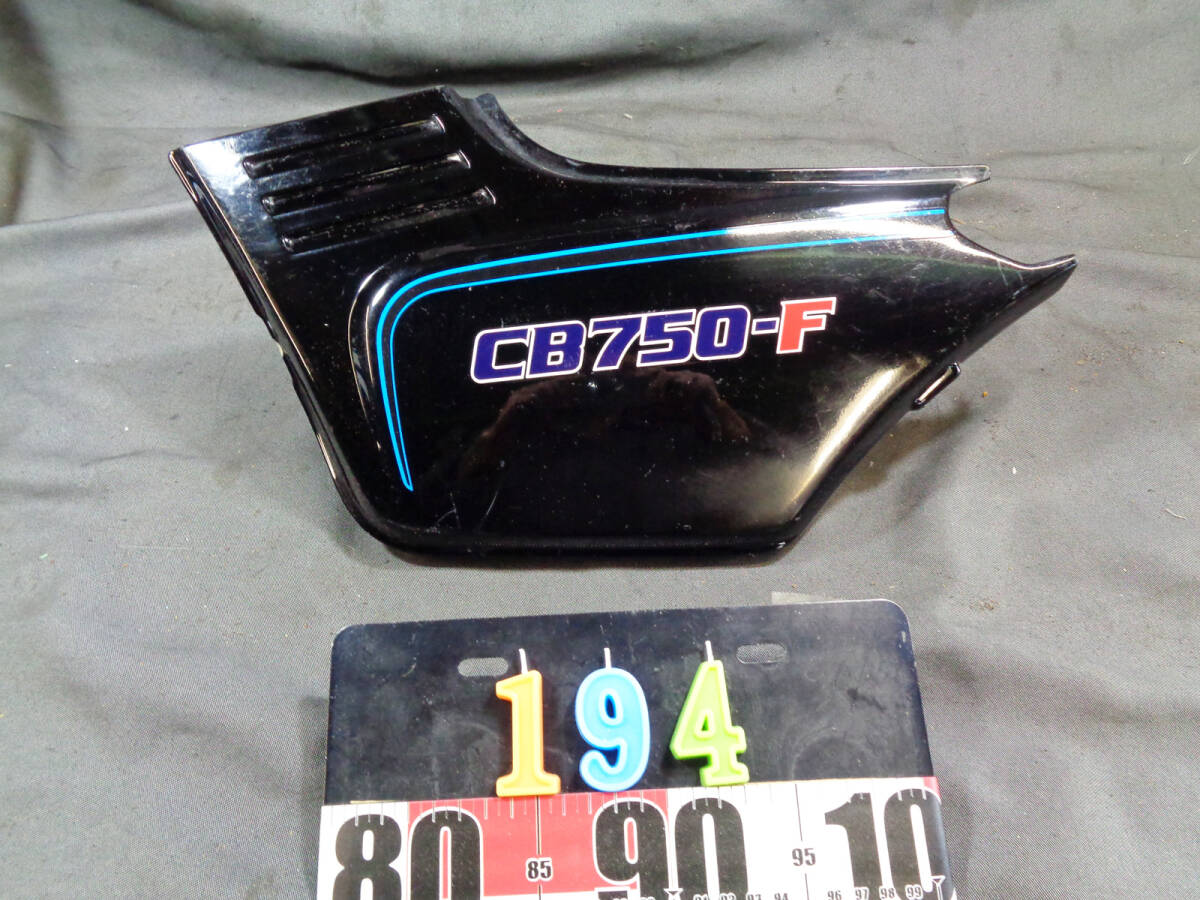 当時物の純正品 CB750Fのサイドカバー NO-2拍卖