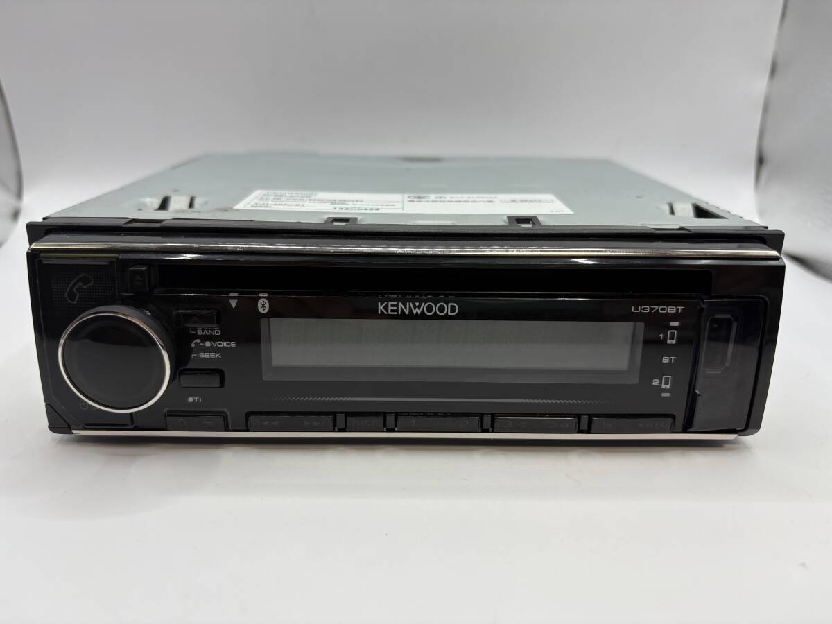 KENWOOD ケンウッド U370BT カーオーディオ 自動車 CD拍卖