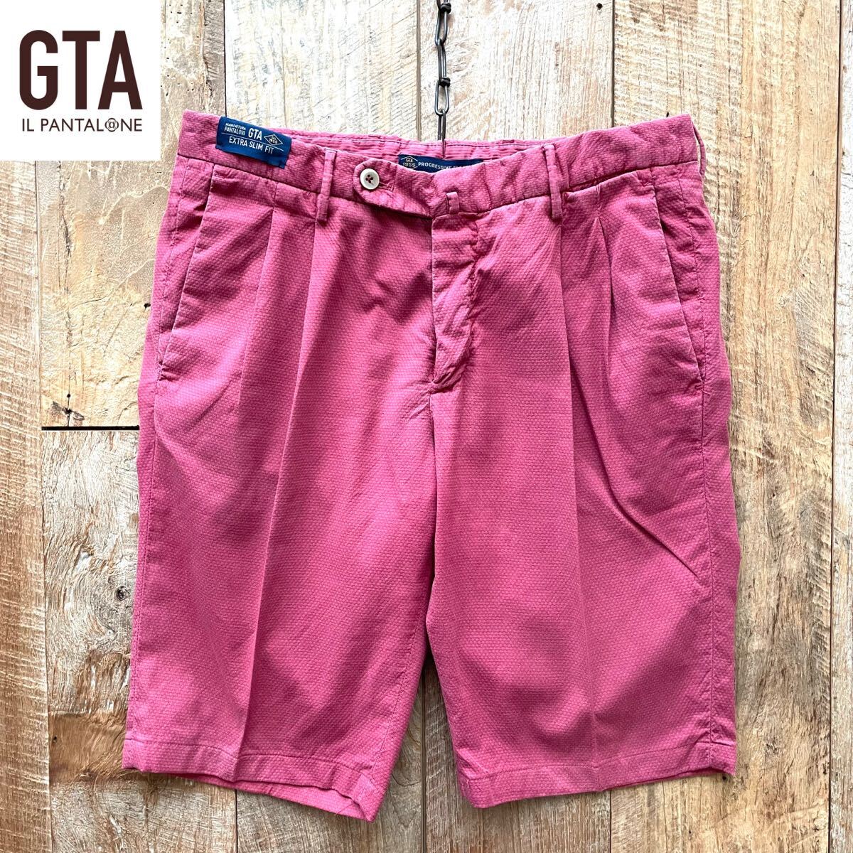 【美品】GTA ジーティーアー EXTRA SLIM FIT バミューダ ショーツ ショートパンツ 46 ピンク BEAMSF取扱拍卖