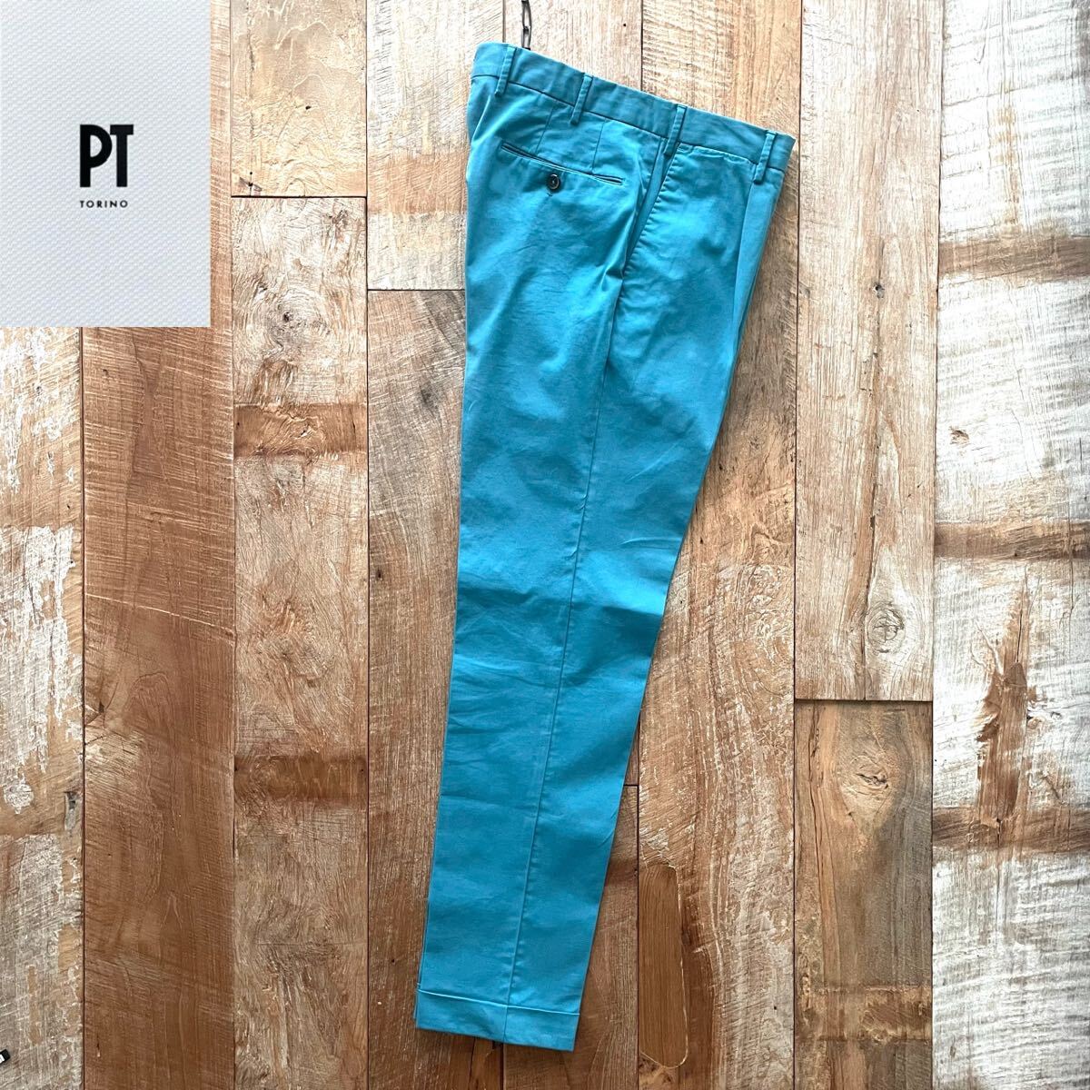 【極美品】PT TORINO ピーティートリノ EVO FIT 1プリーツ 1タック テーパード コットン スラックス パンツ 48 スカイブルー BEAMSF取扱拍卖