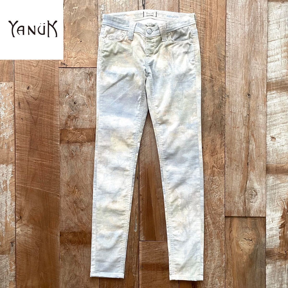 【新品未使用】YANUK ヤヌーク Patricia パトリシア タイダイ柄 ストレッチ スキニー コーデュロイパンツ 24 RHC ロンハーマン取扱拍卖