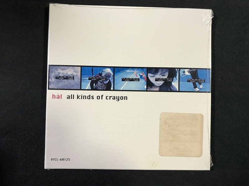 wΨ* CD hal / all kinds of crayon 音楽CD / G上②拍卖