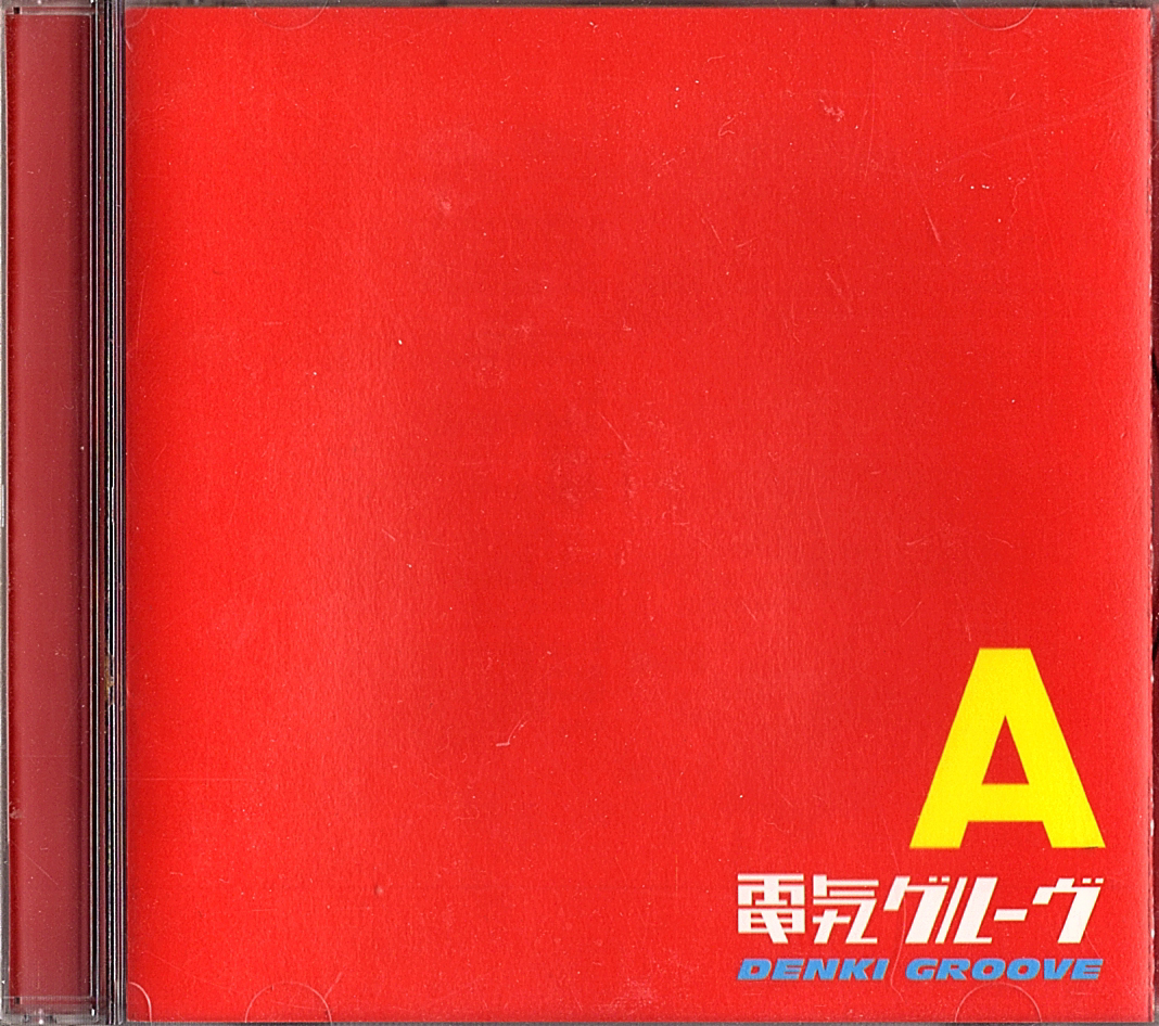 ◆CD◆電気グルーヴ(石野卓球、ピエール瀧)「A」KSC2 184、Techno, Electro拍卖