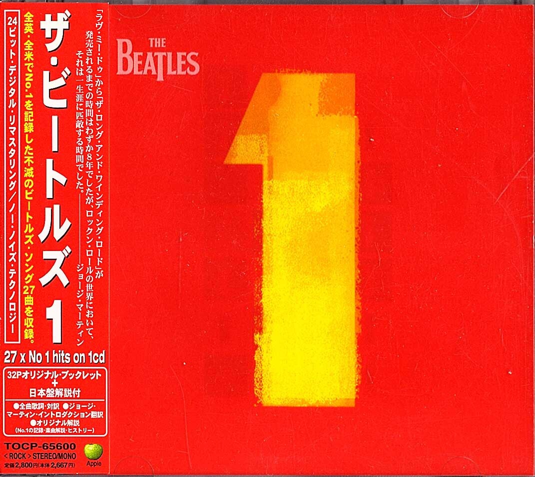 ◆CD/帯付き◆The Beatles(ザ・ビートルズ)「1」TOCP-65600 (USED/中古)拍卖