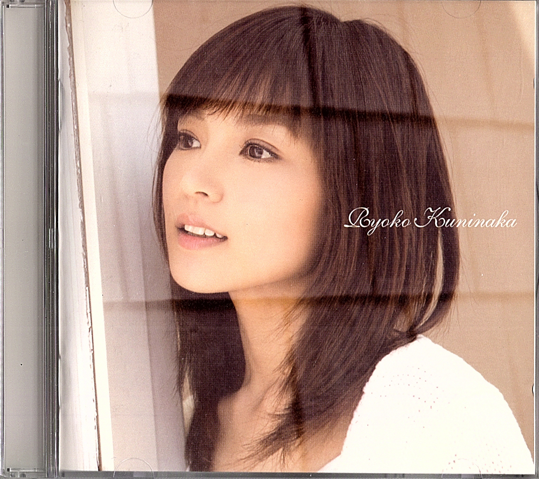 ◆CD◆国仲涼子「ふるさと」Flight Master PCCA-01998拍卖