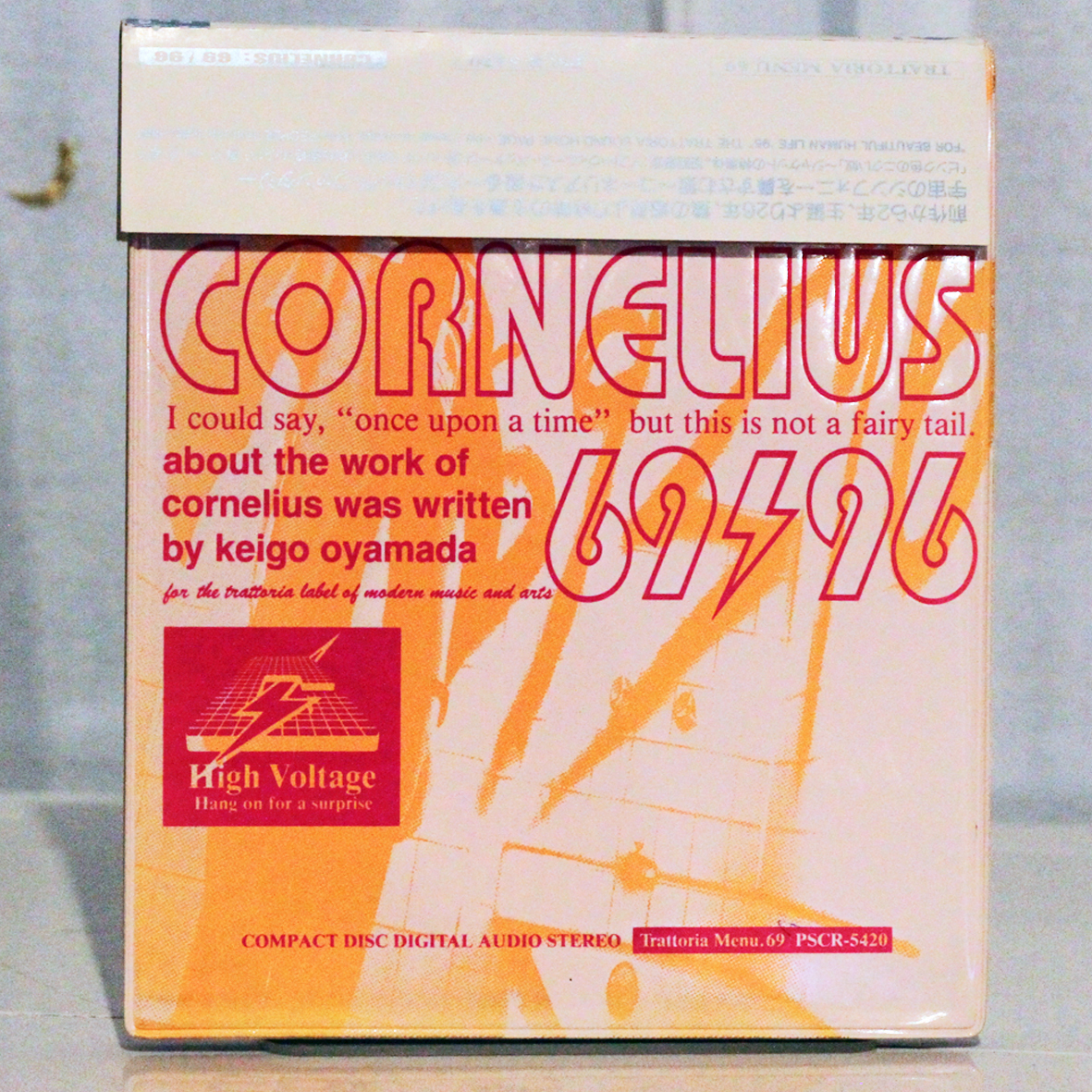 ◆CD/帯付き◆Cornelius(コーネリアス:小山田圭吾 ex:フリッパーズ・ギター)「69/96」PSCR-5420、特製ビニールパッケージ拍卖