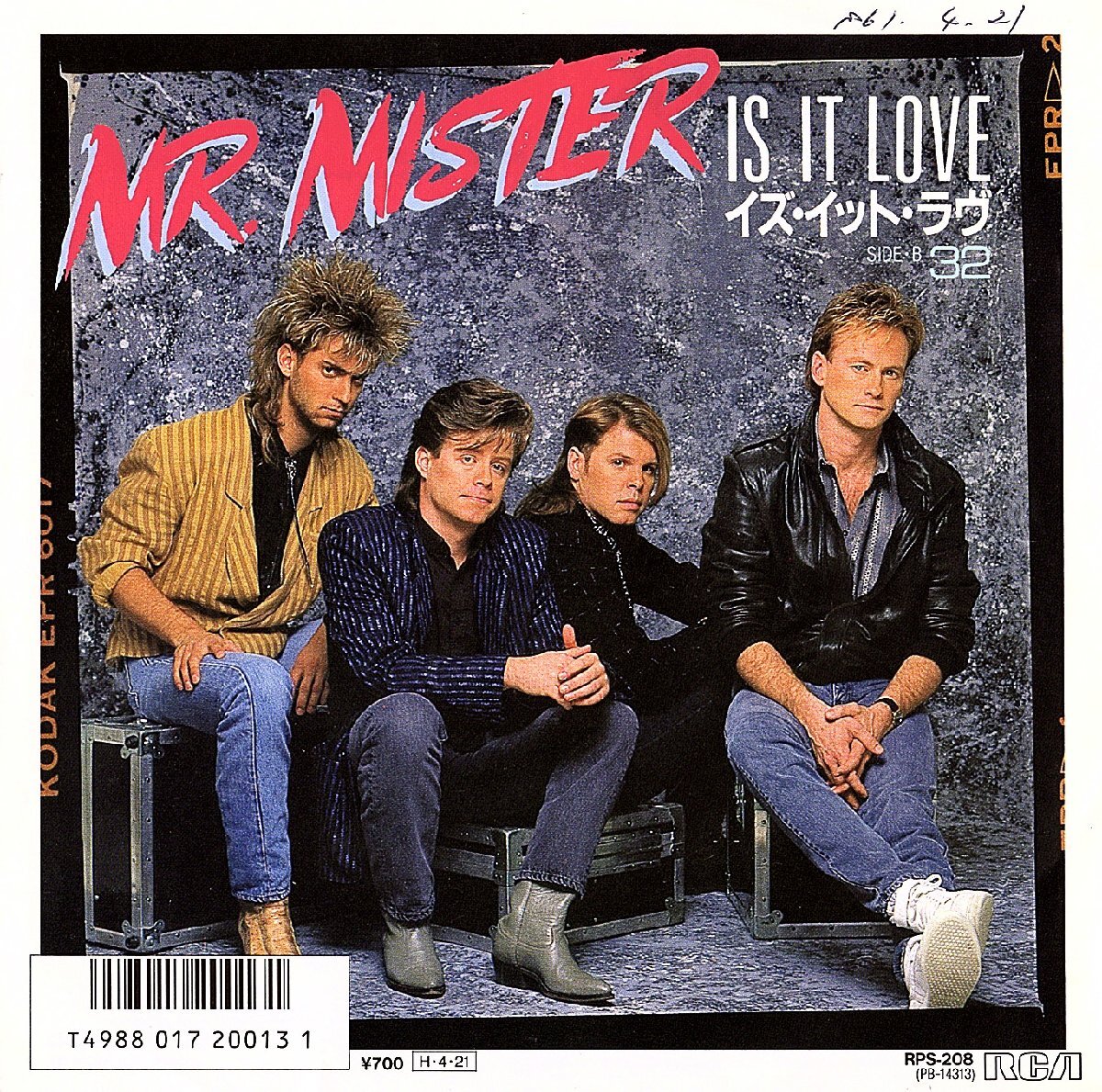 ◆EP/7’’シングルレコード◆Mr. Mister「Is It Love」RPS-208 白ラベル・プロモ盤 拍卖
