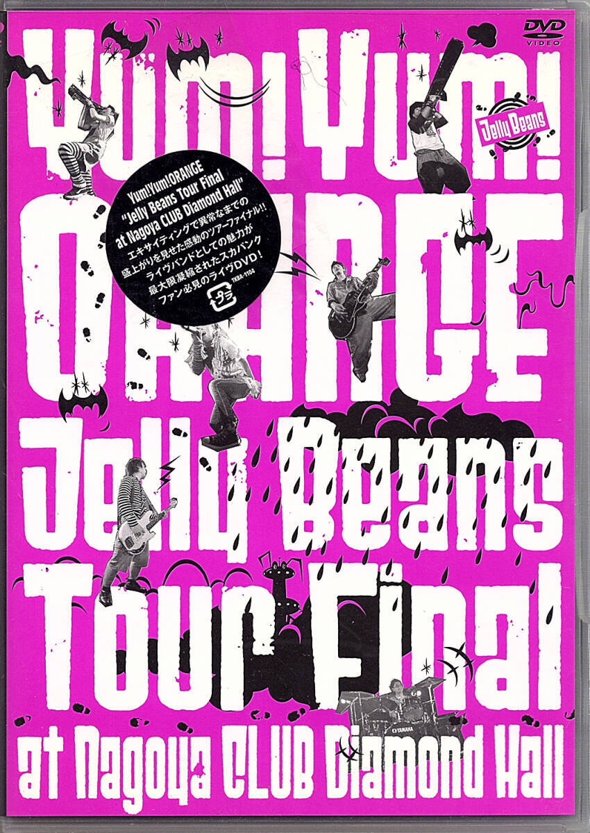 ◆DVD◆Yum!Yum!ORANGE(ヤムヤムオレンジ「Jelly Beans Tour Final at Nagoya CLUB Diamond Hall」TKBA-1104 名古屋スカパンクバンド拍卖