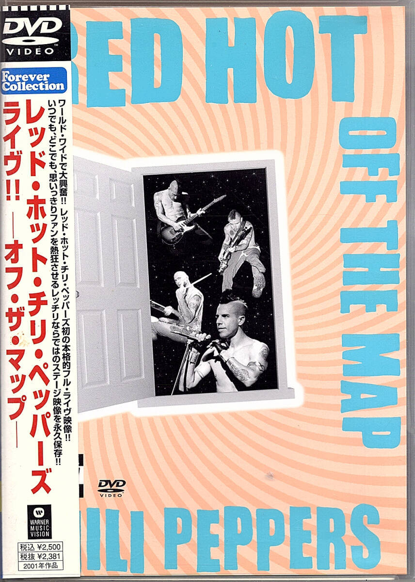 ◆DVD◆Red Hot Chili Peppers(レッド・ホット・チリ・ペッパーズ)「OFF THE MAP / ライヴ!! -オフ・ザ・マップ」WPBR-95013拍卖
