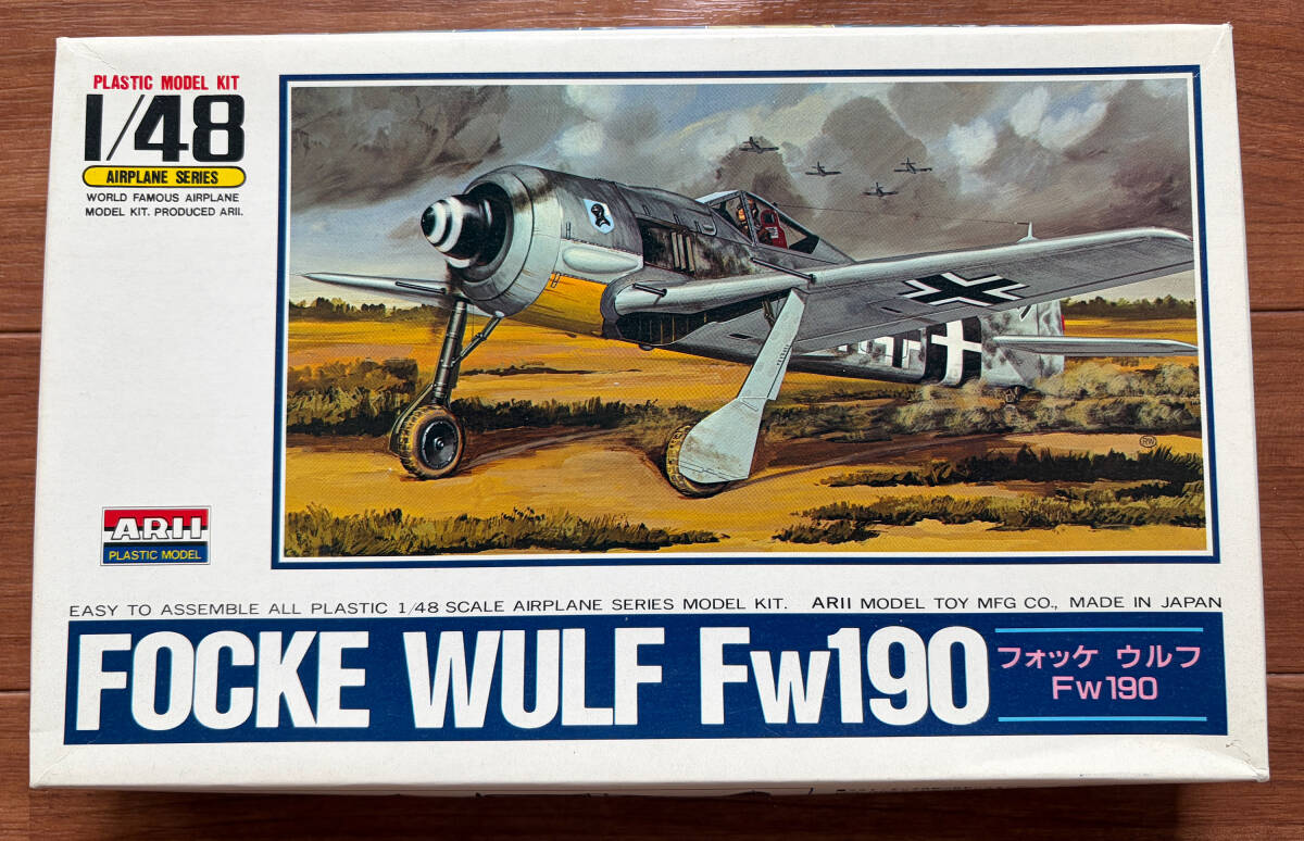 フォッケウルフ Fw190 1/48 未組み立て 送料390円〜拍卖