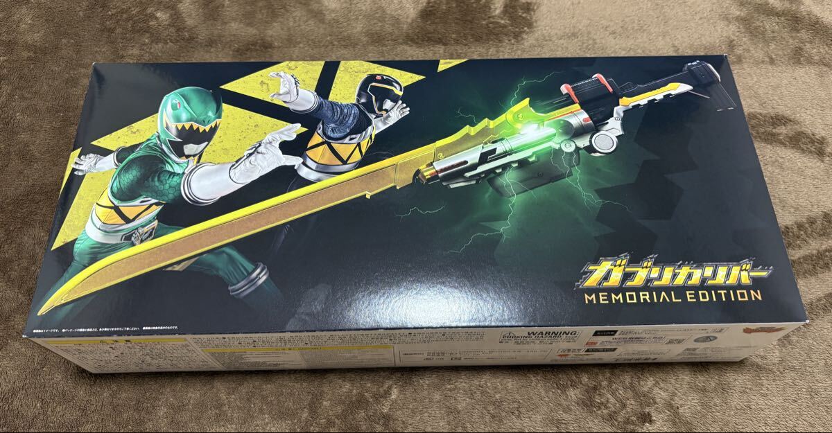 獣電戦隊キョウリュウジャー ガブリカリバー-MEMORIAL EDITION-拍卖