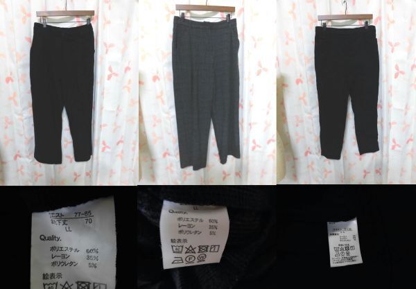 38 レディースパンツLLサイズ3枚拍卖