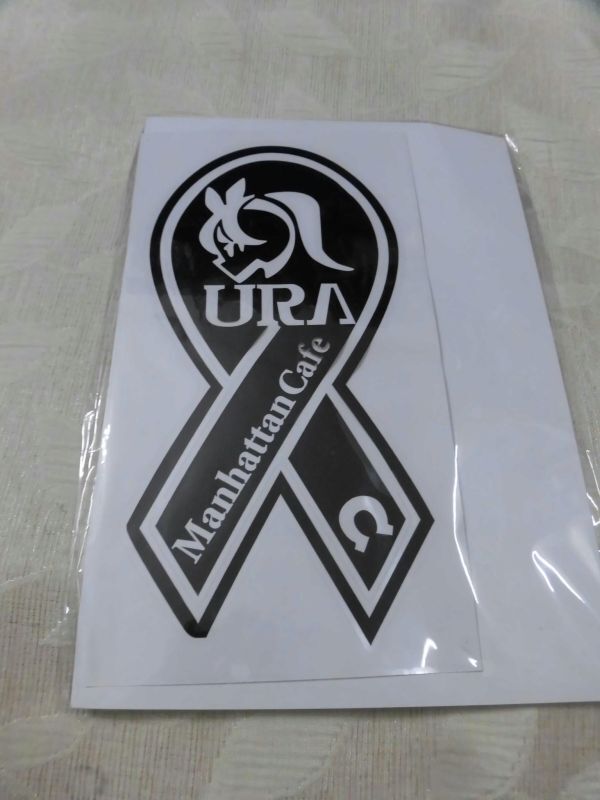 855 絵柄だけ残る ステッカー拍卖