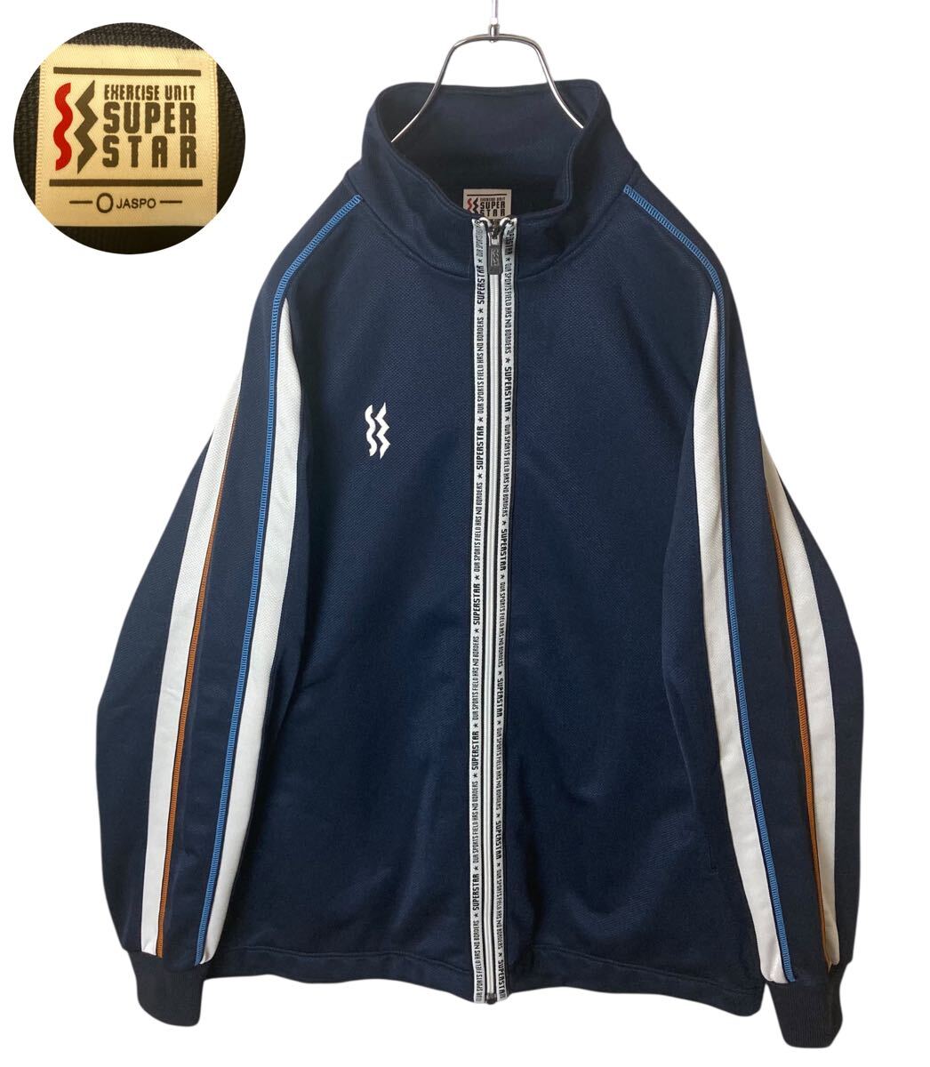 日本製ミズノスーパースターネイビージャージトラックジャケットゆったりサイズ拍卖