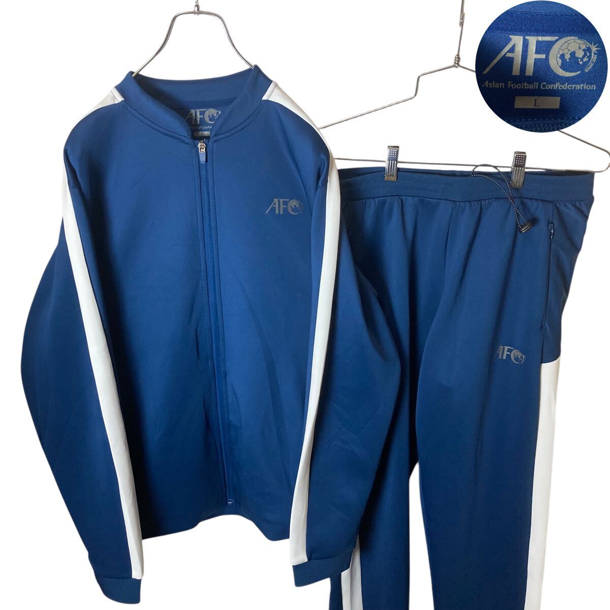希少古着AFCアジアサッカー連盟ロゴ ジャージセットアップ上下セットゆったり拍卖