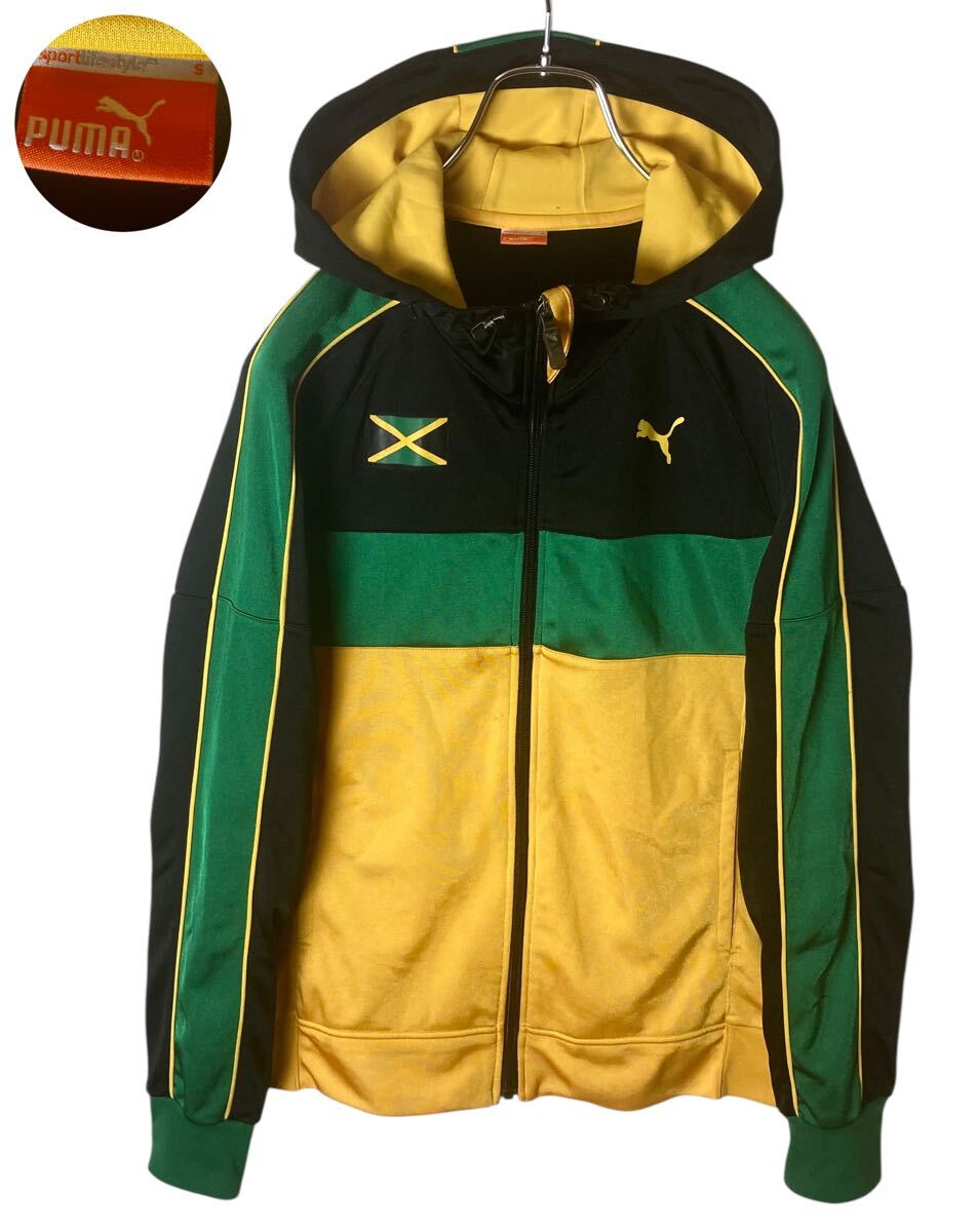 PUMAプーマ ジャマイカ ラスタカラーデザインジャージパーカーブルゾン拍卖