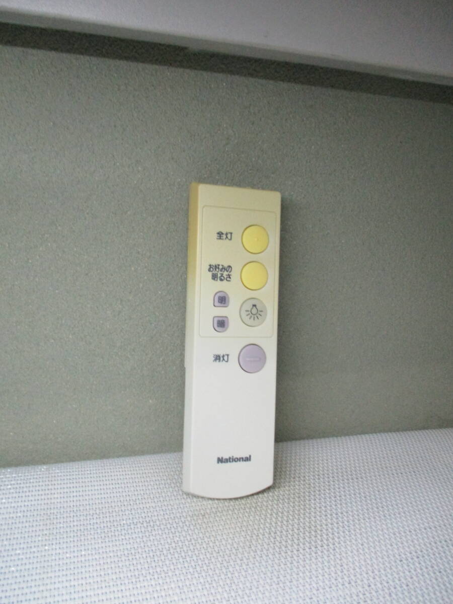 ナショナル National★照明リモコン★HK9327★拍卖