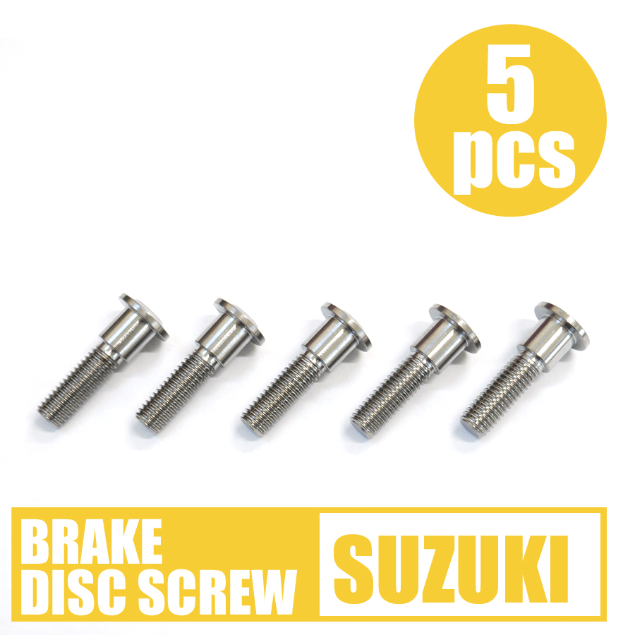 GSF1200 バンディット1250専用64チタン合金製 リアブレーキディスクボルト 5本 ナチュラル拍卖