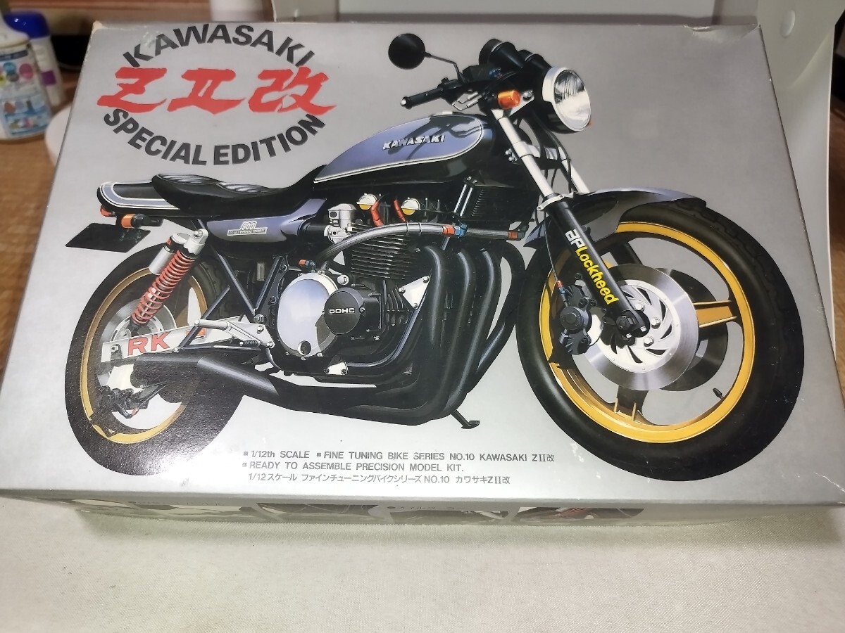 アオシマ1∥12 カワサキZⅡ改黄ばみ折れ汚れあり拍卖