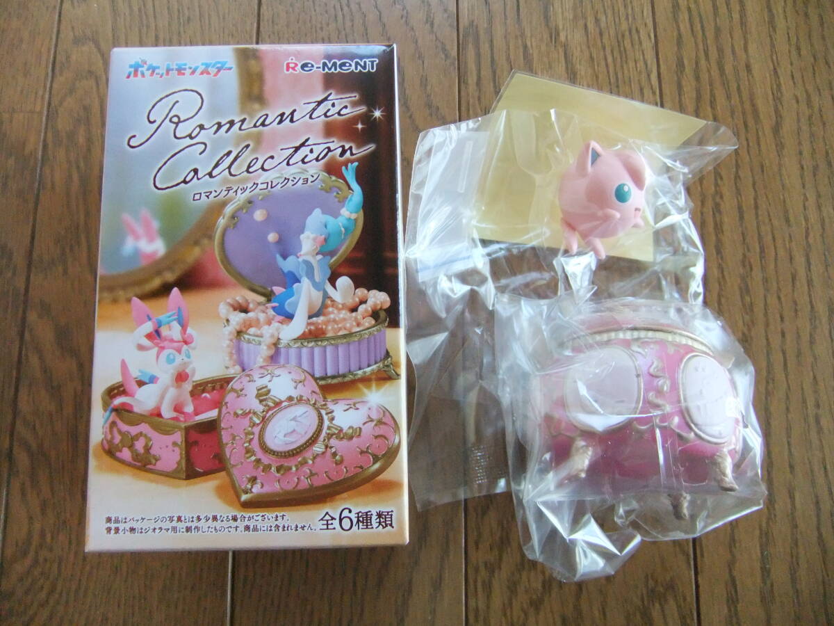 【ポケモン】ロマンティックコレクション プリン拍卖